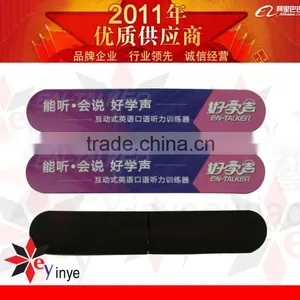 Promotional Pvc Magnetic Bookmarks thumbnail-1
