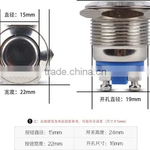 Export Very High Quality 19MM Domed Momentary Metal Push Button Switch With CE ROHS thumbnail-3