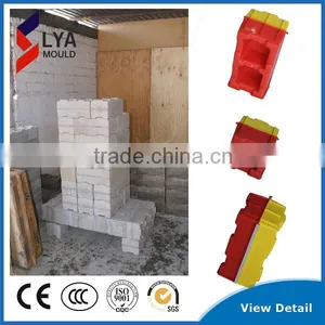 Interlocking Hollow Block Plastic Mold thumbnail-5