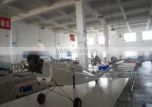 Wuhan Aibird UAV Co., Ltd. company overview - view 2 thumbnail