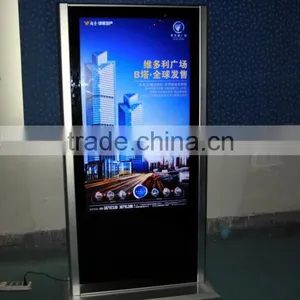 EKAA Advertising Screen, Digital Signage Player,signage Material With Flexible Platform,digital Signage Totem thumbnail-5