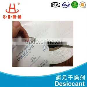 HB Paper Packing Material for Electric Products in Shanghai thumbnail-1
