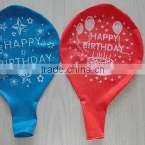 36 Inches Latex Balloons/Big Latex Balloons/party Balloon thumbnail-4
