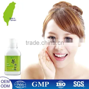 MIT Tea Polyphenols Mouthwash thumbnail-3