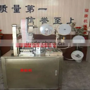 Nose Paste Machine thumbnail-1