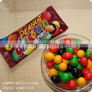 Multi Colored Peanut With Chocolate Coat thumbnail-1