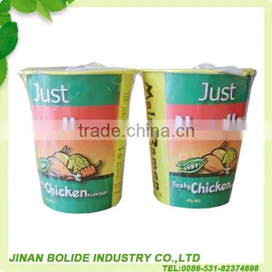 China Cup Instant Noodles With Cheap Price thumbnail-1