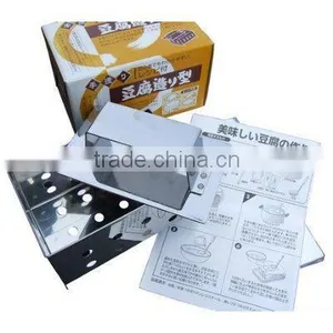 Square Tofu Making Machine for Home Made thumbnail-1