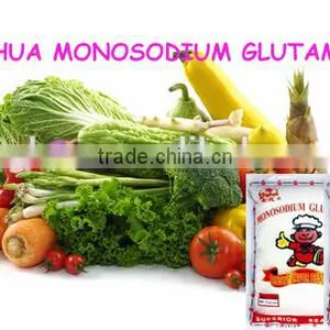 Halal Kosher Certificate Monosodium Glutamate Food Additives Msg Factory thumbnail-1