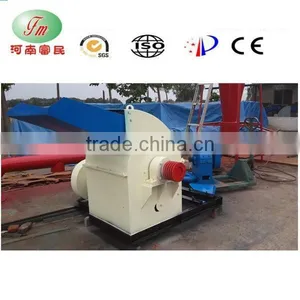 Energy Efficient 7.5kw Multi-function Wood Crusher Grind thumbnail-4