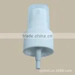 PP Colourful Mini Mist Sprayer Smooth Closure thumbnail-1
