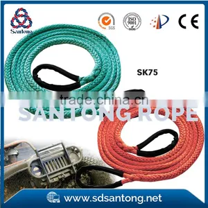 Synthetic Winch Tow Rope With Hook thumbnail-1