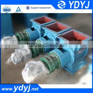 Adjustable Speed Rotary Airlock Valve for Silo Unloader thumbnail-1