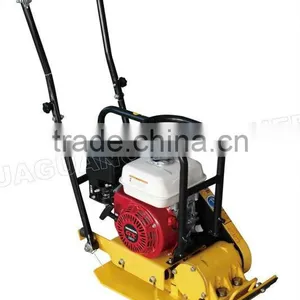 HGC60 Plate Compactor/vibrator Compactor/small Compactor, Huaguang thumbnail-1