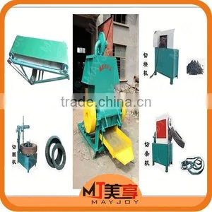 2015 New Arrival Scrap Tire Processing Production Line /tyre Washing Machine(Wechat:008613816026154) thumbnail-1