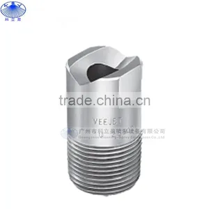 1" Vee Jet Flat Spray Nozzle thumbnail-2