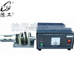Ultrasonic Seamless Sewing Machine thumbnail-1