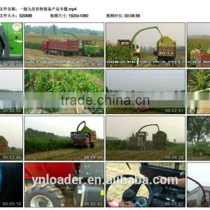 9QSZ-3000 Green(yellow) Forage Harvester Green Cropplant thumbnail-4