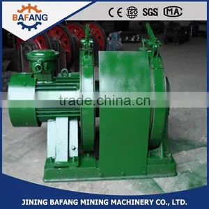 JD-1 Type Underground Coal Dispatch Winch thumbnail-1