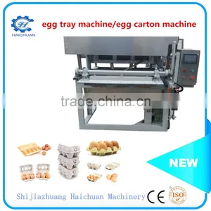 Professional Recommend Fully Automatic Intelligent Controlled Egg Carton Machine Egg Tray Making Machine Paper Egg Tray Machine thumbnail-4