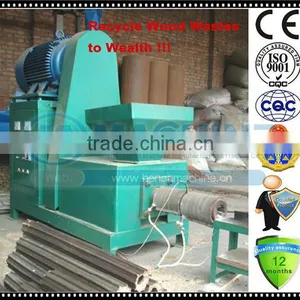 Clients Highly-speaking Sugarcane Bagasse Briquette Making Machine for Sale thumbnail-1