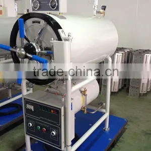 Bluestone Horizontal Autoclave For Mushroom Cultivation thumbnail-1