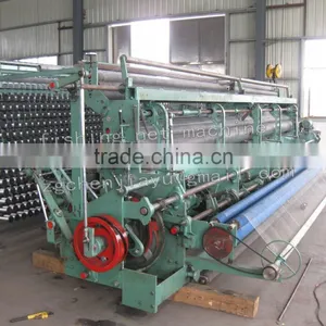 Double Knots Perfect High Speed Net Machine thumbnail-2