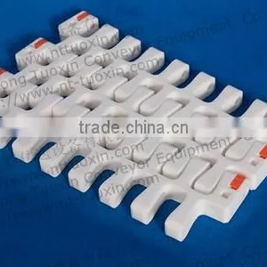 2400D Plastic Modular Radius Flush Grid Belting thumbnail-1