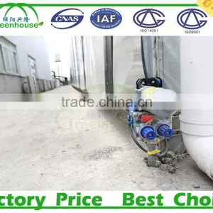 Hot Sale Agriculture Greenhouse Roll up Motor for Ventilation thumbnail-1
