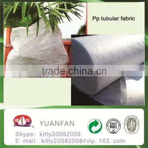NonWoven Fabric for Plant Cover / Tree Cover / Weed Control Fabric thumbnail-5