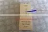 160g White Paper Paint Cone Stainer thumbnail-1