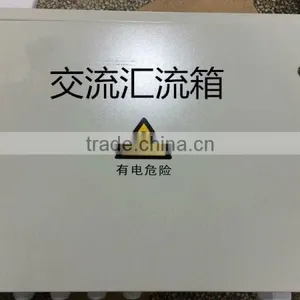 TC160NB-16T PV Array Combiner Box/8 in 1out Combiner Box/AC Distribution Box thumbnail-3