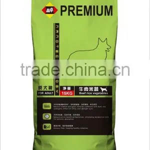 All Natural Dog Food thumbnail-1