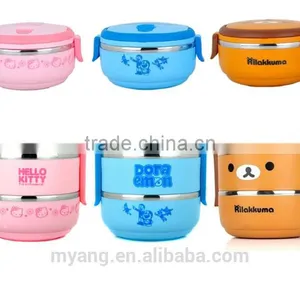 2015 Wholesale Cartoon Two Layer Thermal Insulation Lunch Box /lovely Thermal Insulation Lunch Box for Kid, Heat thumbnail-1