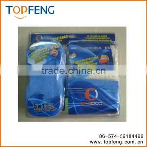 Car Cleanning Suit Sponge Plus Microfiber Towel 5 in 1 Car Cleaner thumbnail-1