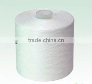 Poly Core Spun Yarn thumbnail-1