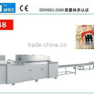 New Style Newly Full Auctomatic Peanut and Rice Bar Producing Line 2016 thumbnail-2
