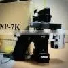 NP-7K Bag Closing Machine thumbnail-4