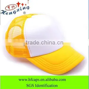 Fashion Sport 5-panel Plain Cotton Mesh Baseball Cap and Hat With Custom Design thumbnail-1