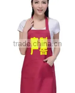 Advertising Apron Custom Logo Printing Fashion Promotional Gifts Korean Polyester Waterproof Aprons Custom Manufacturers thumbnail-1