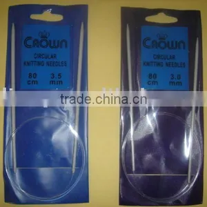 Circular Knitting Needle thumbnail-1