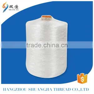 Super Grade Polyester Fdy Yarn Machine 100% Thread thumbnail-1