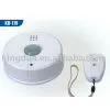 PIR Detector thumbnail-1
