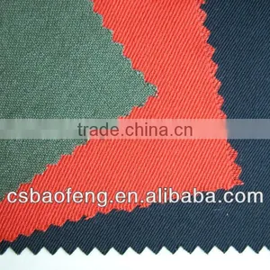 Protex Fabric, Multi-norm thumbnail-1