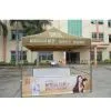Advertising Folding Tent / Event Tent thumbnail-1