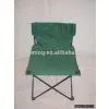 Camping Chair thumbnail-1