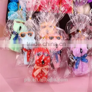 Wedding Cake Towel thumbnail-1