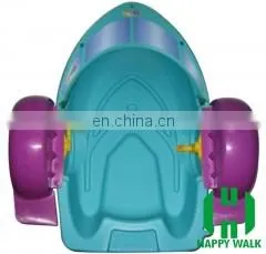 Inflatable Water Pedal Boat for Outdoor Park Equipment thumbnail-2
