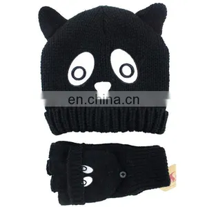 Newest Wholesale Cute Winter Kid's Knitted Hat Scarf Glove Set With Animal Ear thumbnail-5