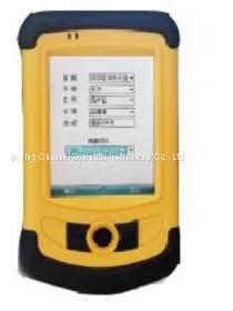 QT - DC01 Plant Disease and Insect Pest Surveyor thumbnail-1